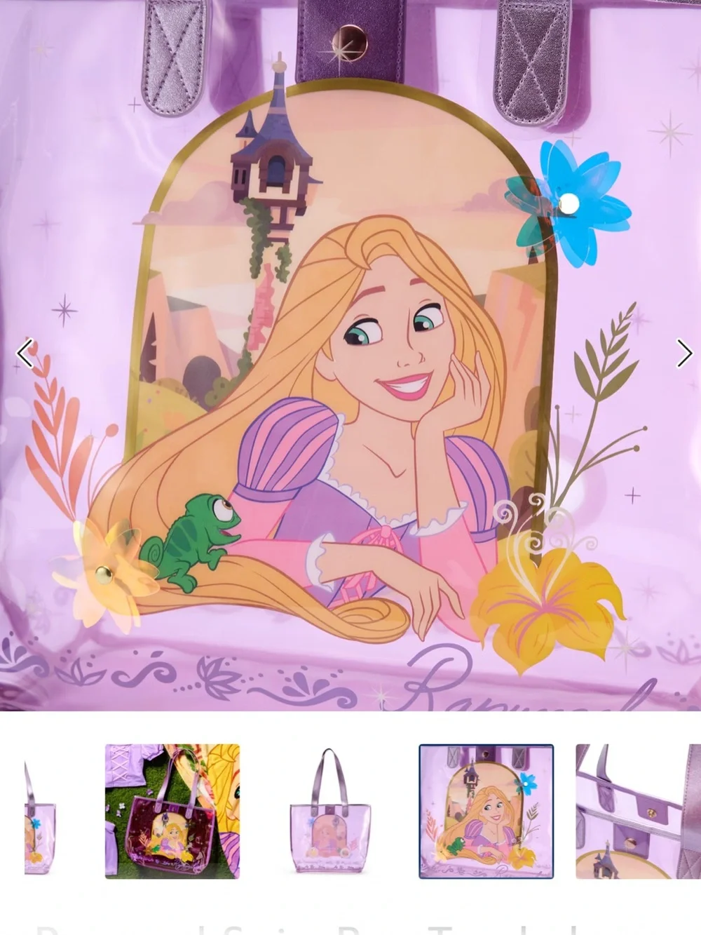 Disney Lavender Rapunzel Kids Swim Tote Bag